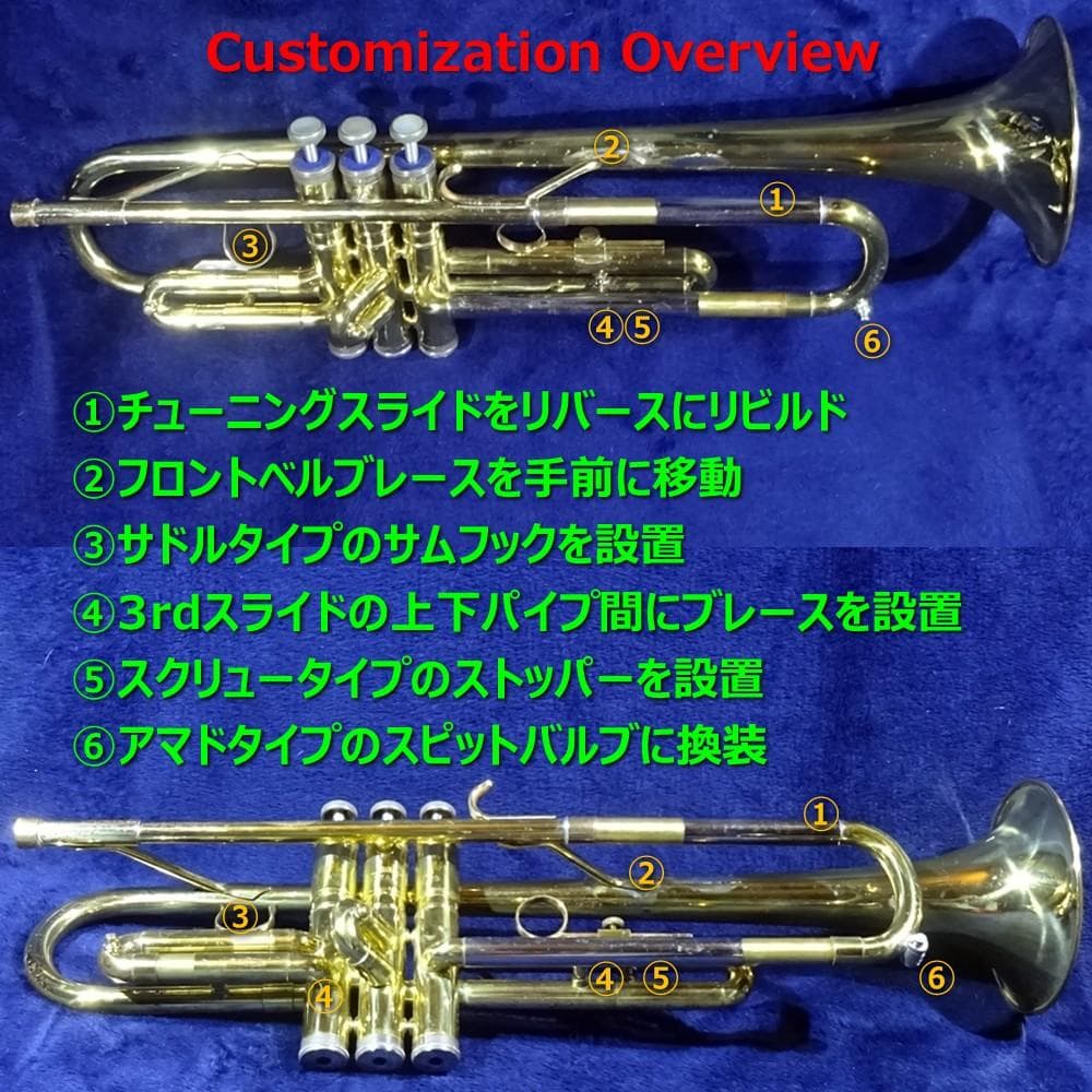 KAWAI JEWEL T-1A2 Bb　リバースモデル　アトリエカスタム