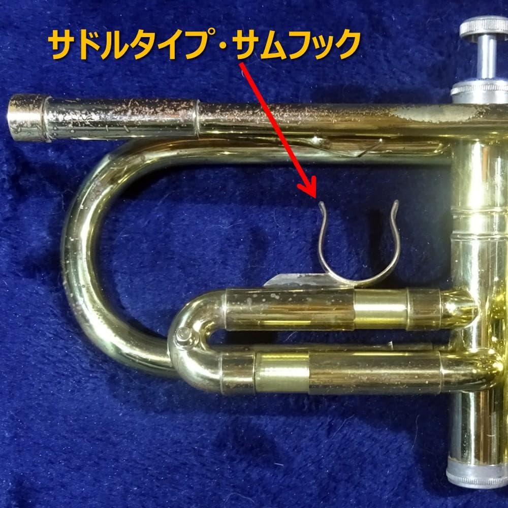 KAWAI JEWEL T-1A2 Bb　リバースモデル　アトリエカスタム