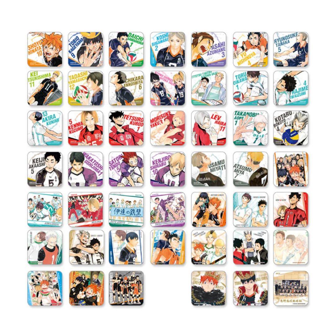 2BOX 未開封■『ハイキュー!!』アートコースター(R) 第1弾 全種セット