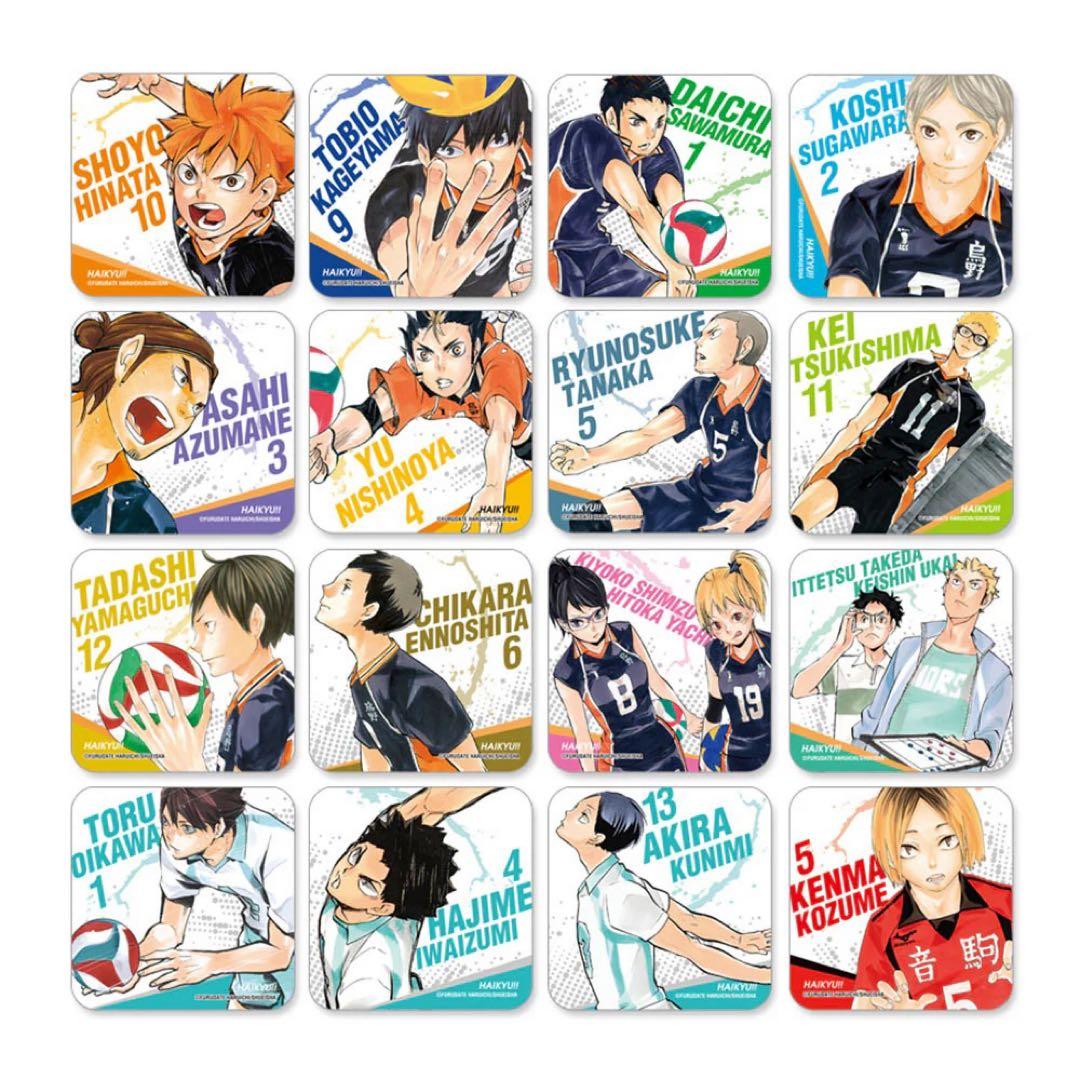 2BOX 未開封■『ハイキュー!!』アートコースター(R) 第1弾 全種セット