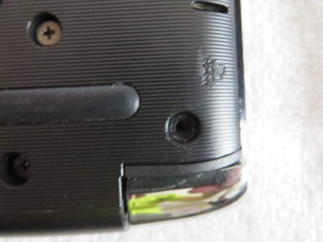 dynabook T75 赤ノートPC