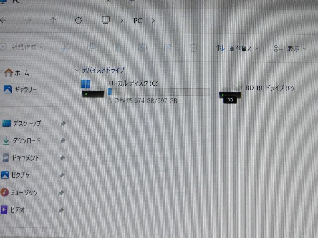 dynabook T75 赤ノートPC