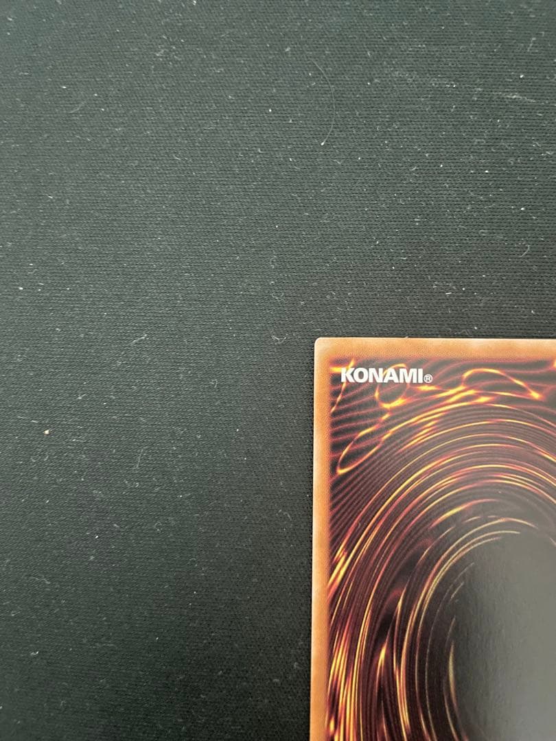 遊戯王カード　閃刀姫レイ　墓穴の指名者