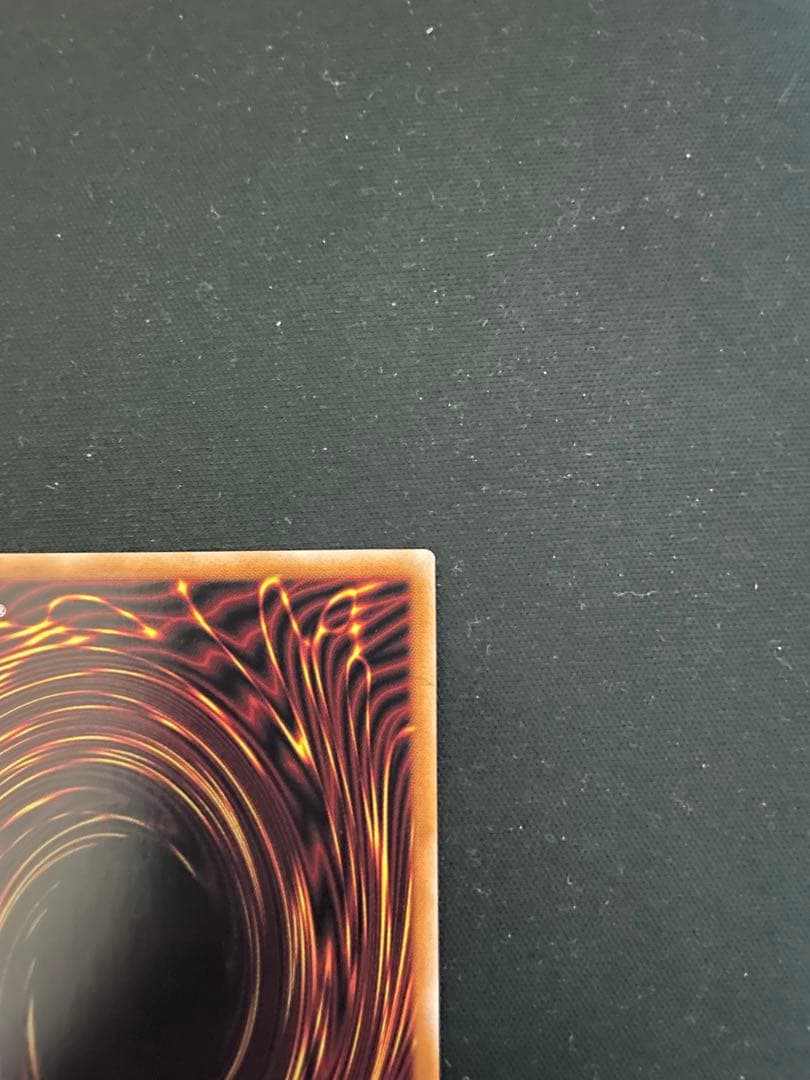 遊戯王カード　閃刀姫レイ　墓穴の指名者