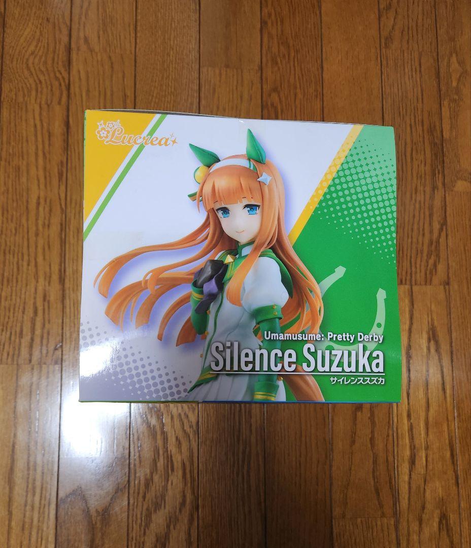【未開封】ウマ娘 サイレンススズカ Lucrea ルクリア フィギュア