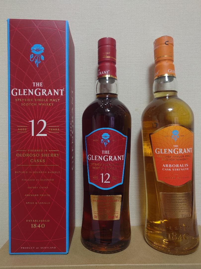グレングラント シェリーカスク・アルボラリス カスクストレングス　セット