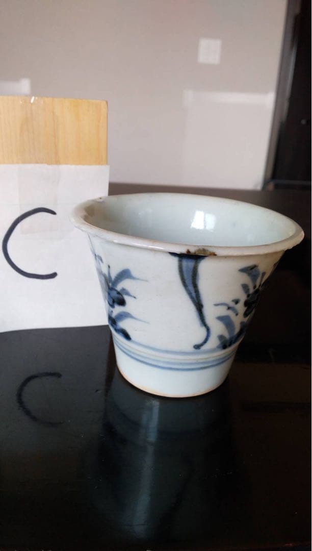 初期伊万里　古伊万里　古美術　酒器　煎茶器　茶道具