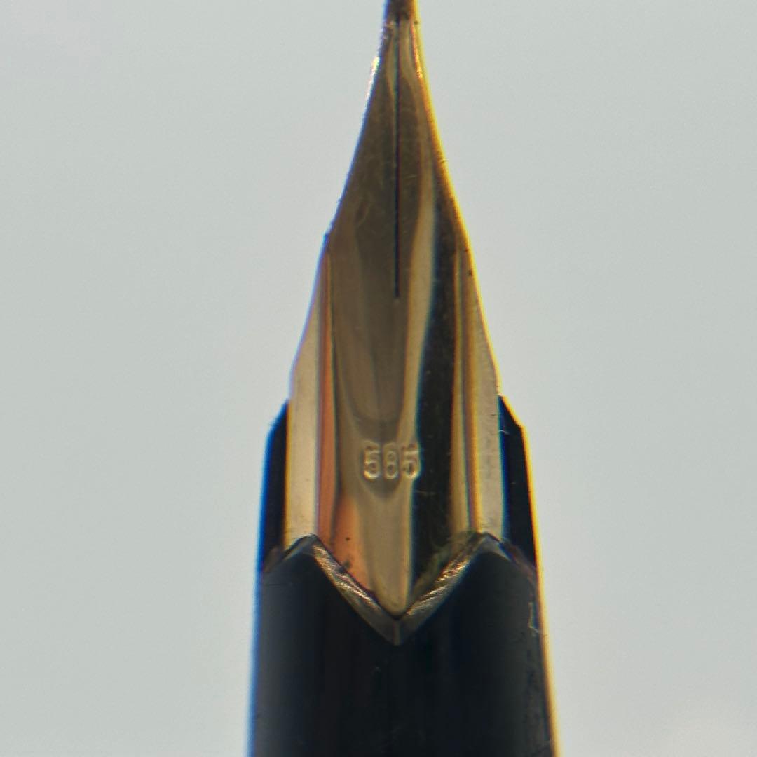 MONTBLANC モンブラン 万年筆 585 1126