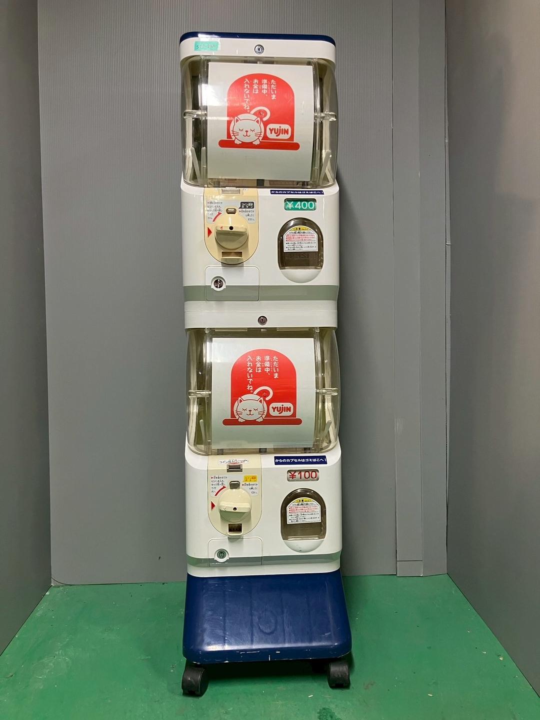 希少400円対応機 美品SFP-86A【ユージンスリムボーイ】上下段　中古ガチャ