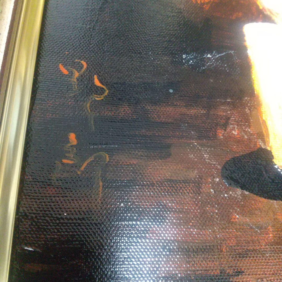 三越デパート展覧購入 絵画 高島野十郎 絵画 油彩 手描 蝋燭 肉筆