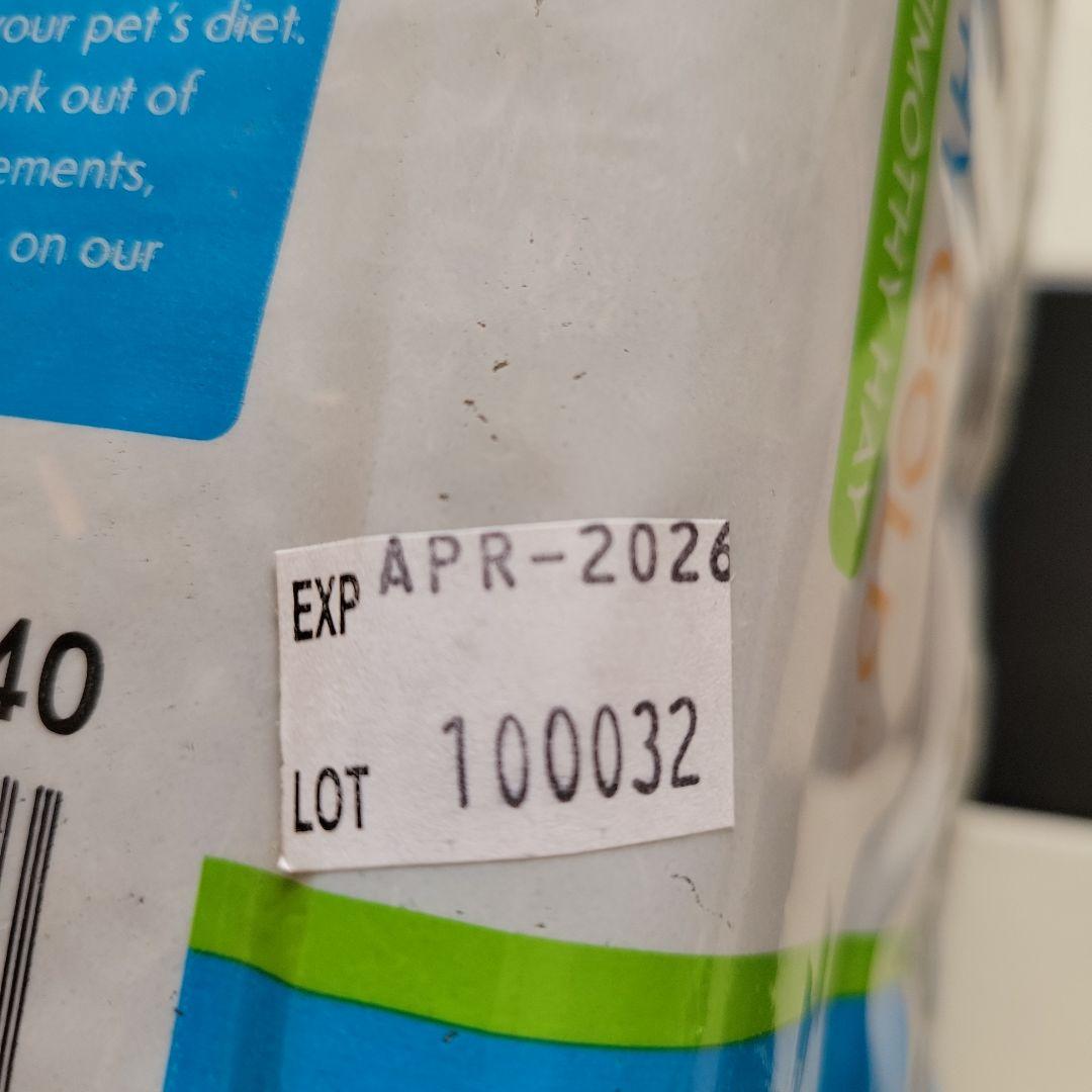 アメリカンペットダイナー　チモシーゴールド　7個