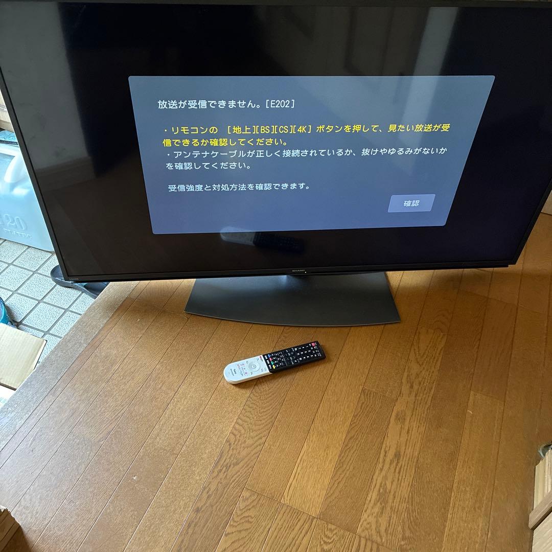 ‼️‼️激安SHARP シャープ 50型 液晶テレビ AQUOS手渡しのみ近く運送可