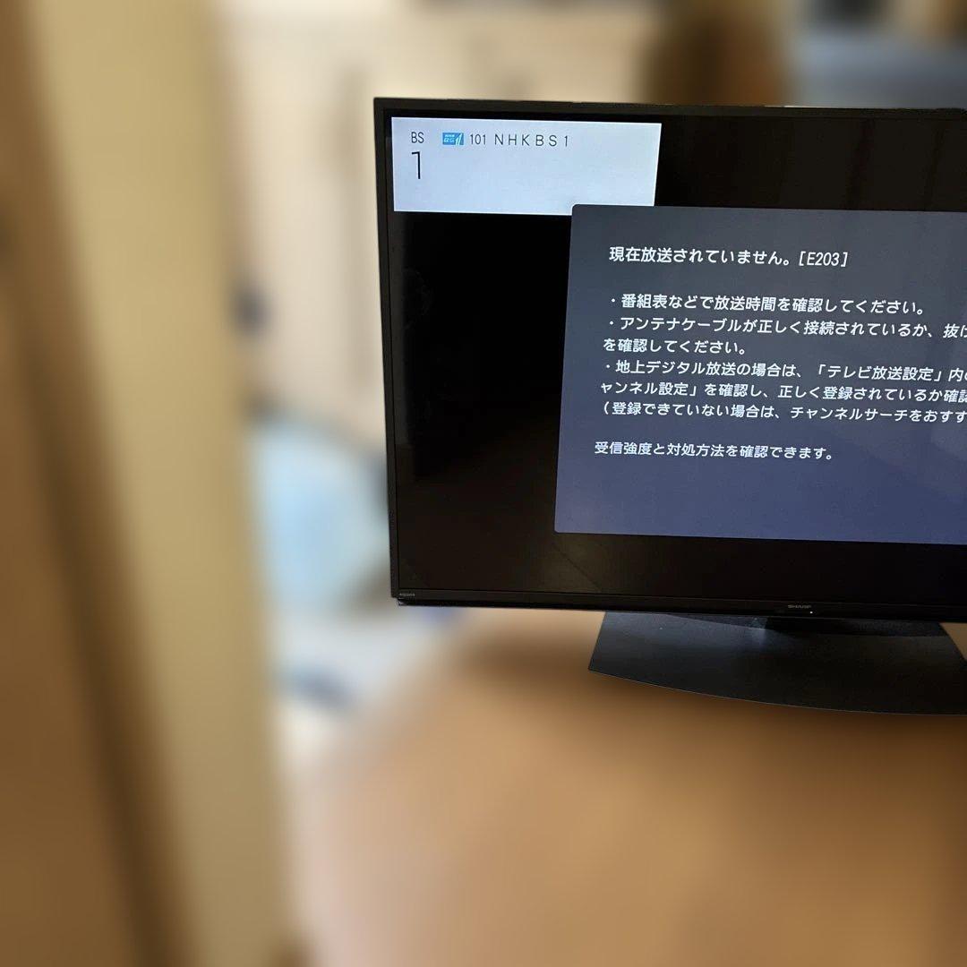 ‼️‼️激安SHARP シャープ 50型 液晶テレビ AQUOS手渡しのみ近く運送可