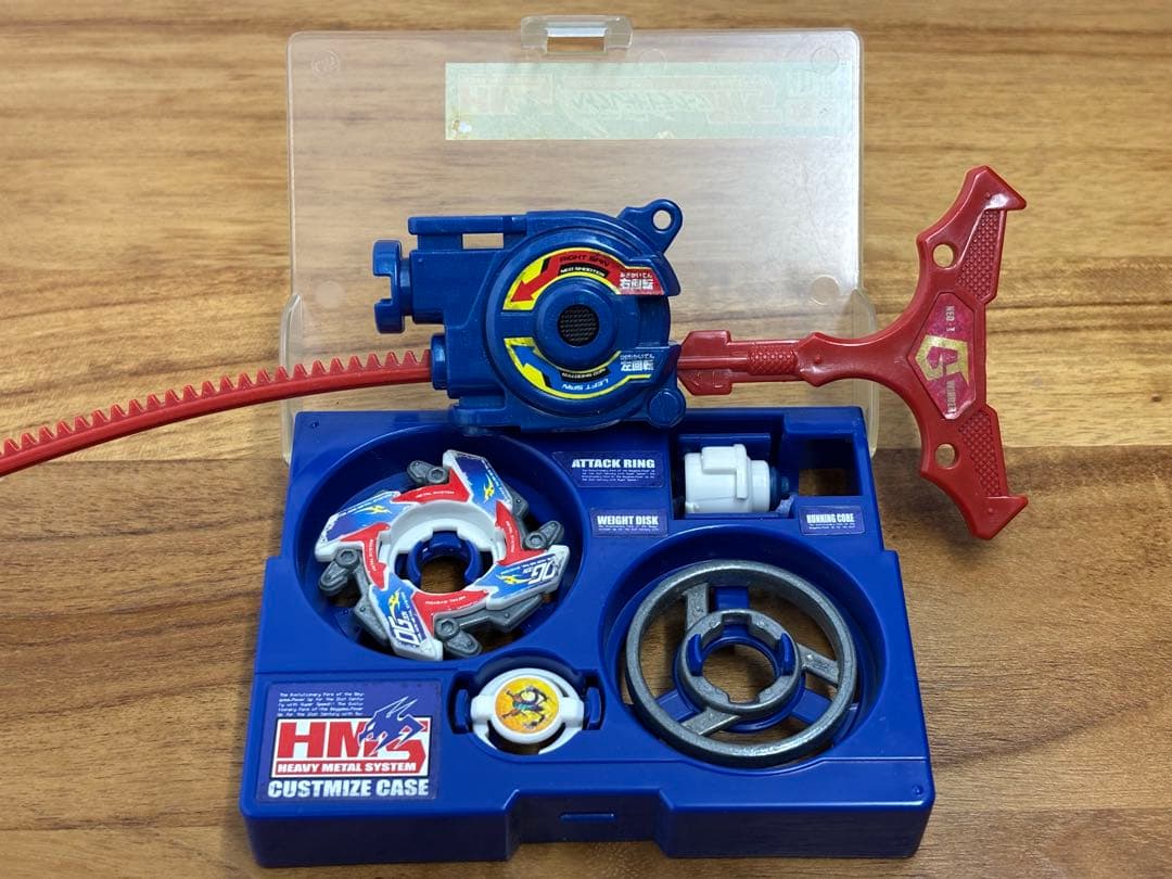 爆転シュートベイブレード　ドラグーンms メタルストーム