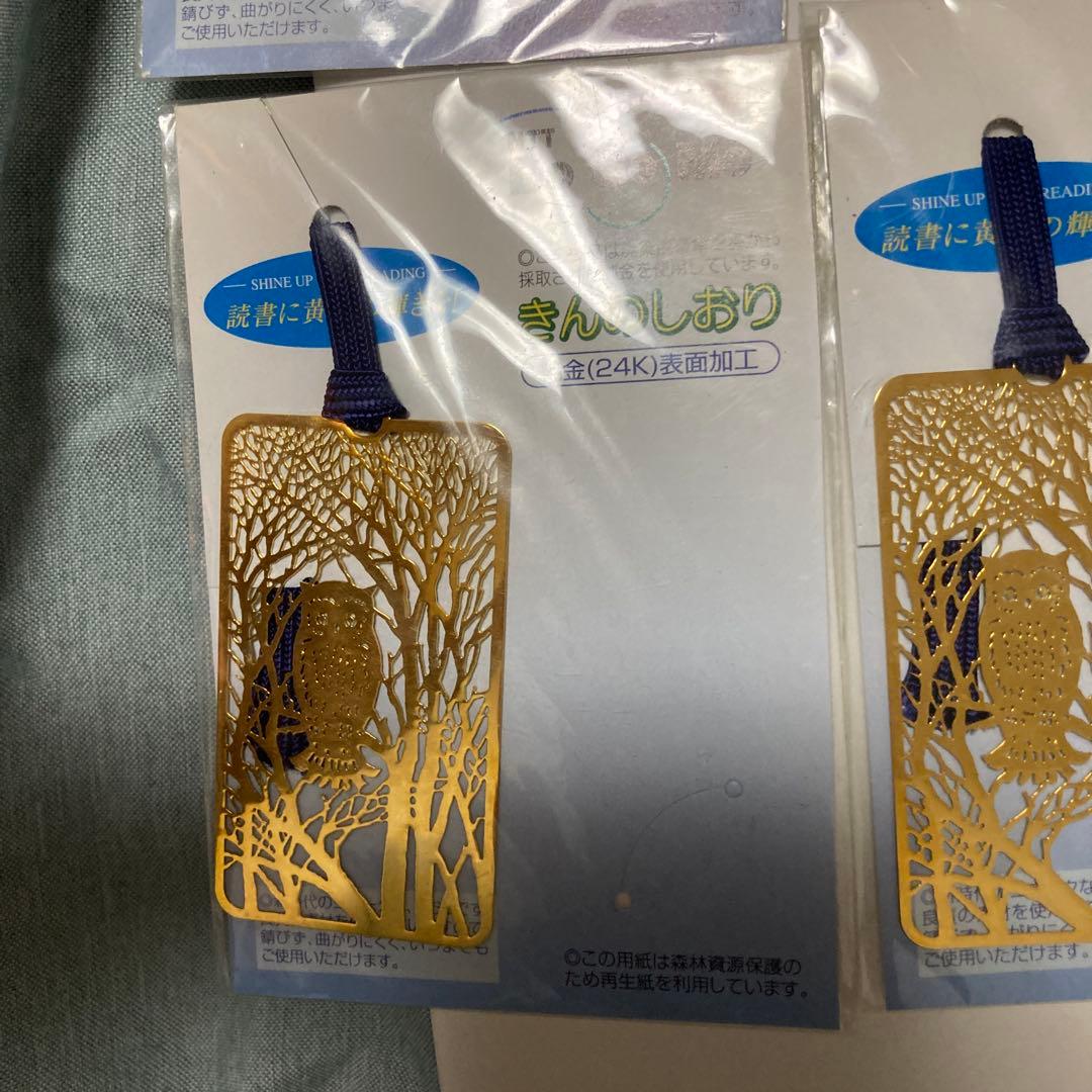 三菱マテリアル純金カレンダー2025 1枚と、金のしおり6枚セット