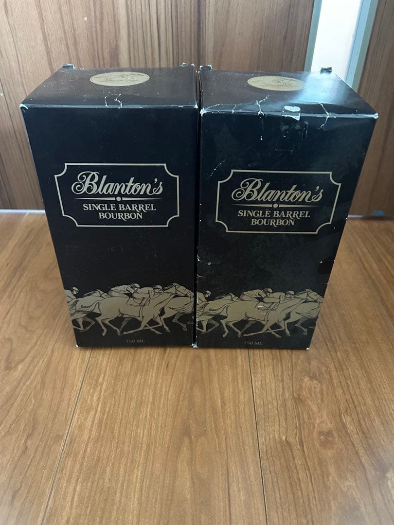 ブラントンブラック2本