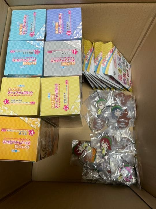 ラブライブ　虹ヶ咲学園　一番くじ　まとめ