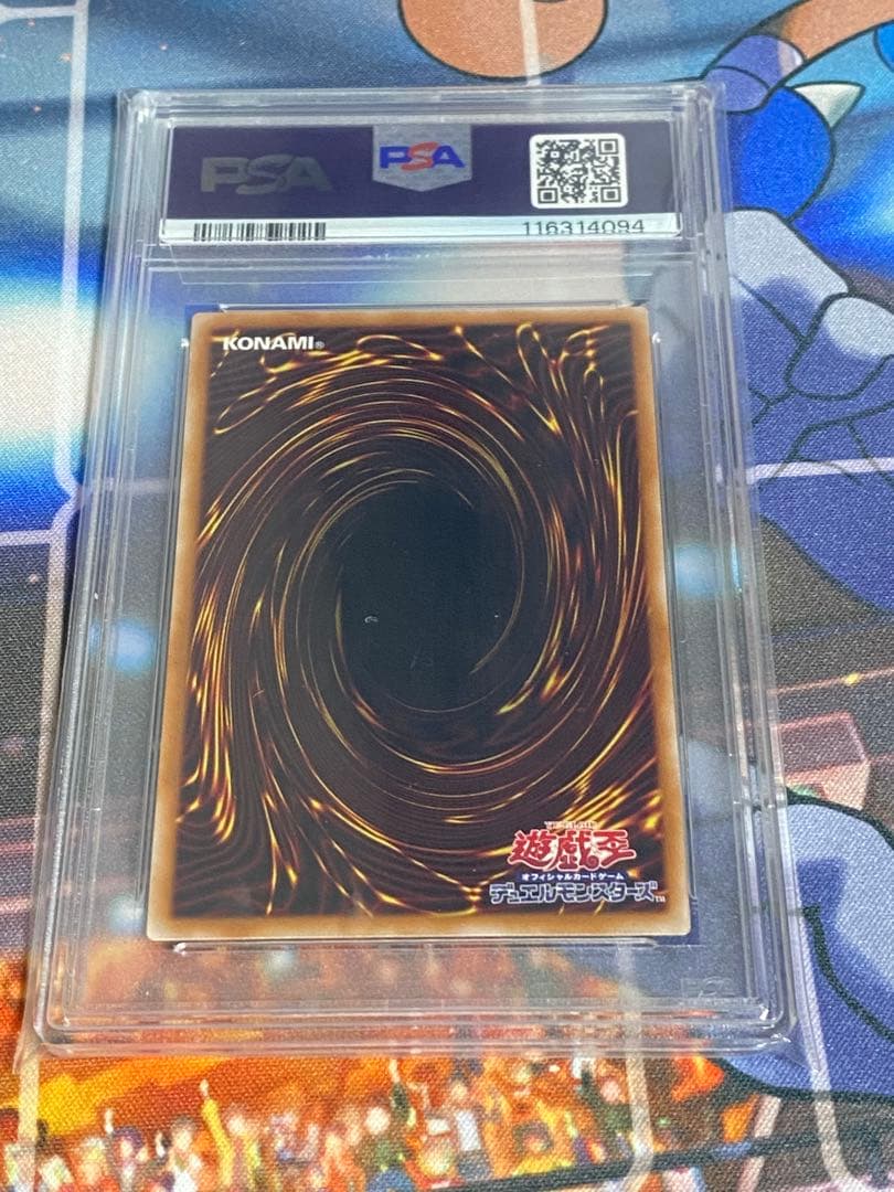 戦刀姫　ゼロ　レリーフ　psa10