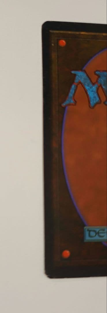 MTG ATQ Transmute Artifact 英語 【再録禁止】