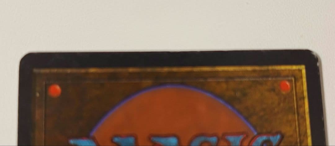 MTG ATQ Transmute Artifact 英語 【再録禁止】