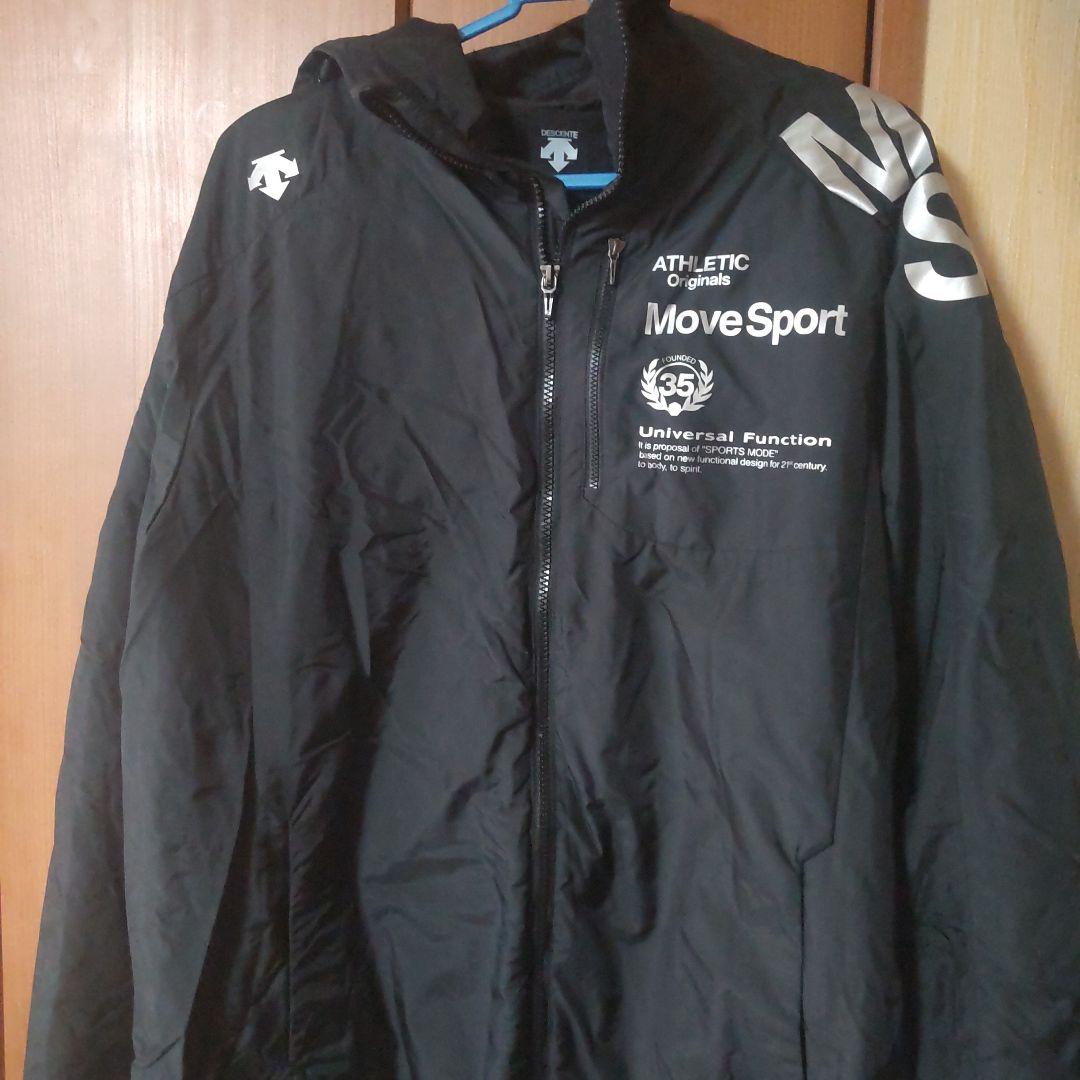 DESCENTEウィンドブレーカー上下セット