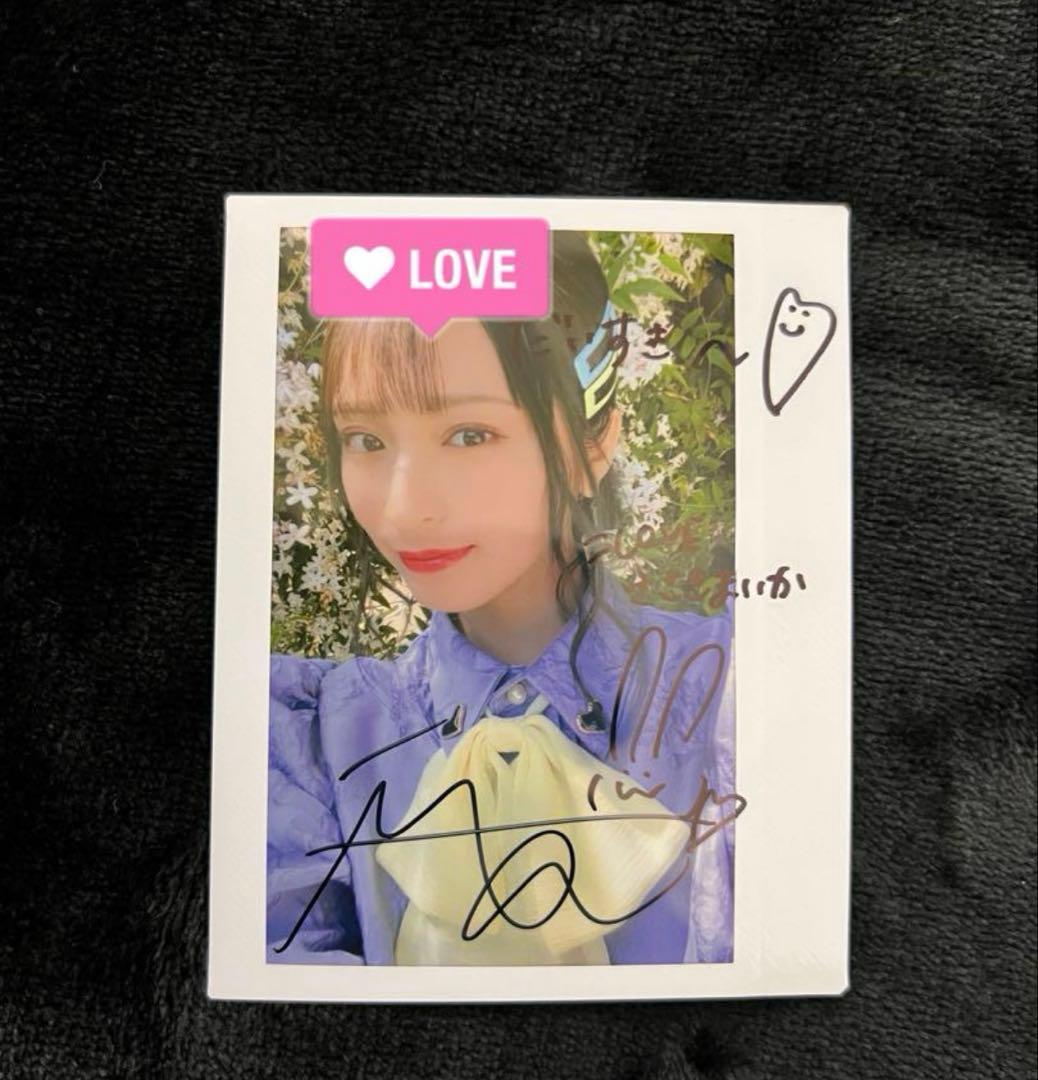 P*e様 ＝LOVE 佐々木舞香　イコラブ　チェキ　直筆　サイン
