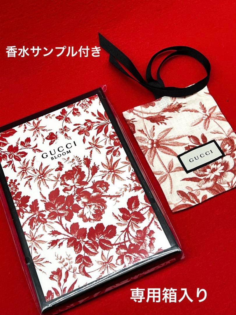 GUCCI ❣️BLOOM ノートセット