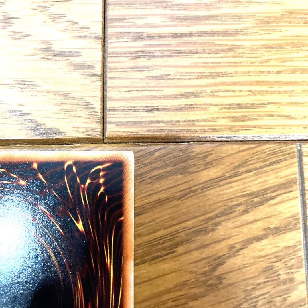 遊戯王 ゼラ トレカ スーパーレア デュエルモンスターズ 当時物 初期 闇