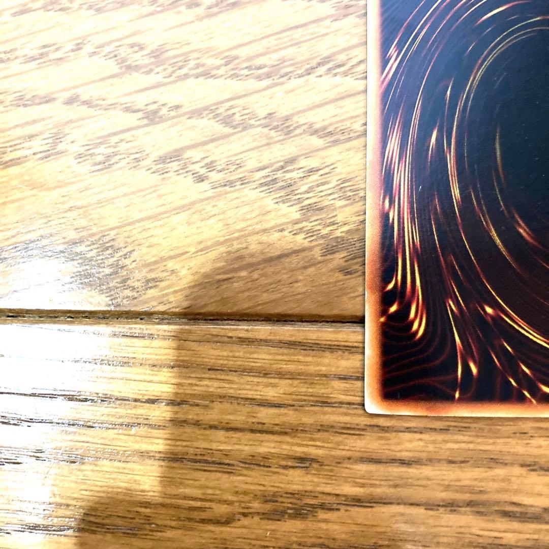 遊戯王 ゼラ トレカ スーパーレア デュエルモンスターズ 当時物 初期 闇