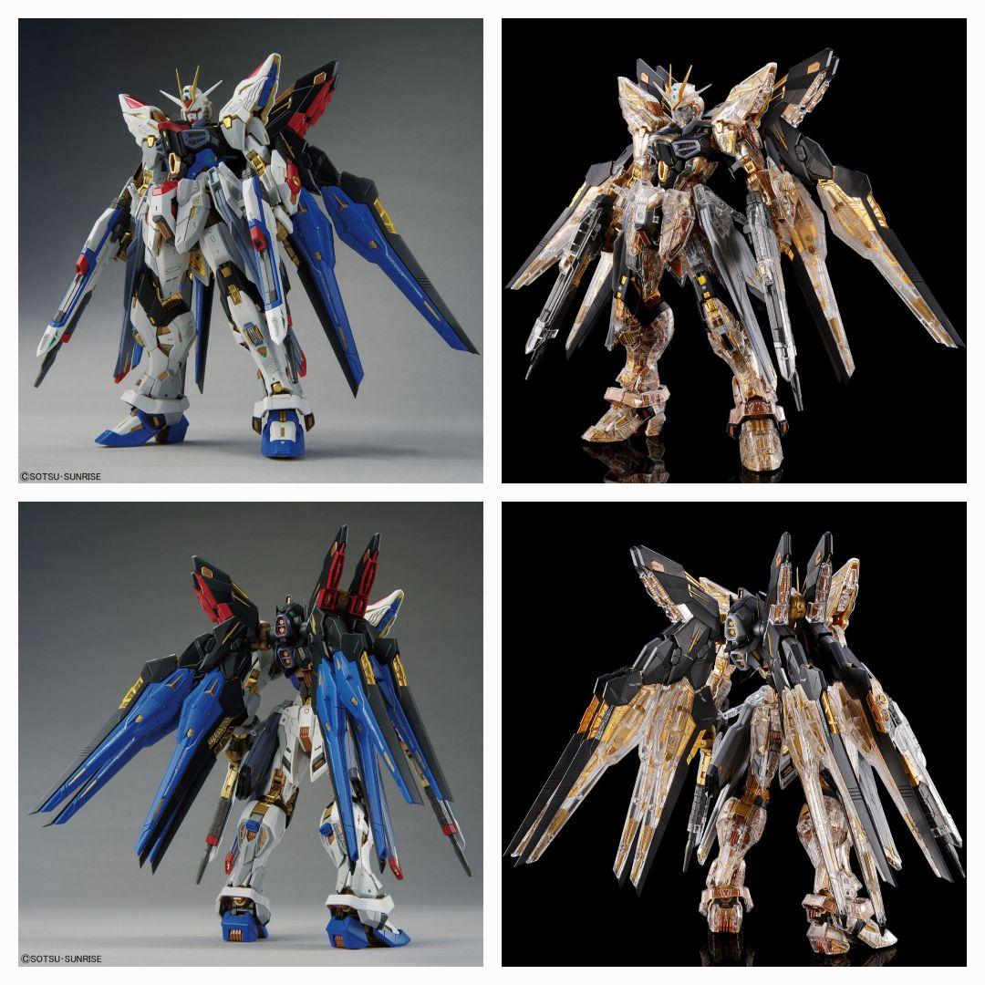 MGEX 1/100 ストライクフリーダムガンダム ＆ [メカニカルクリア]　他