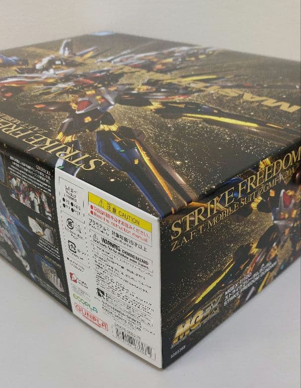 MGEX 1/100 ストライクフリーダムガンダム ＆ [メカニカルクリア]　他