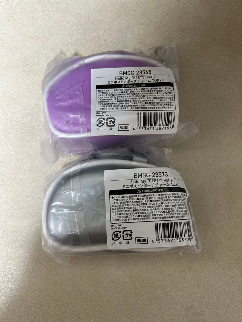 ミニボストンポーチ