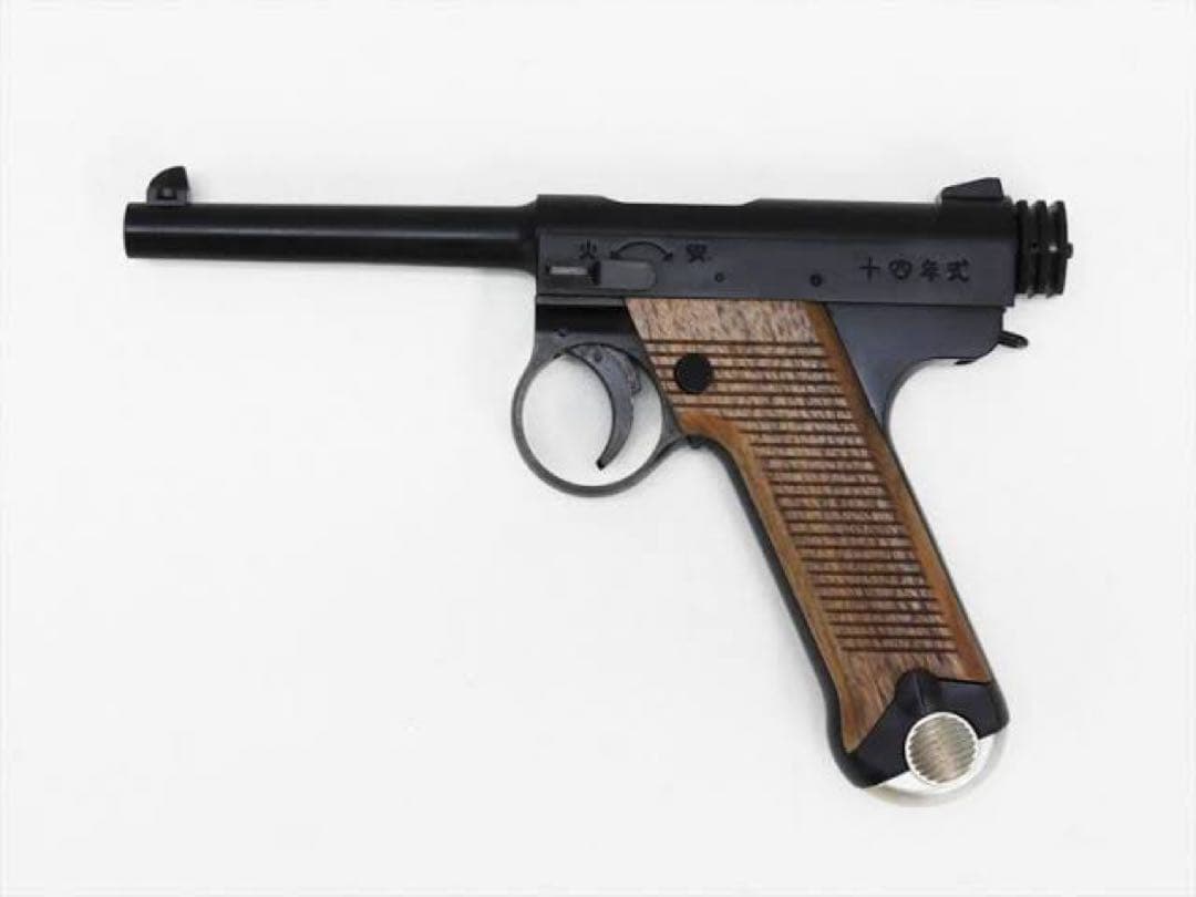 マルシン　14年式拳銃　マットブラック　前期型　2025最新ロット