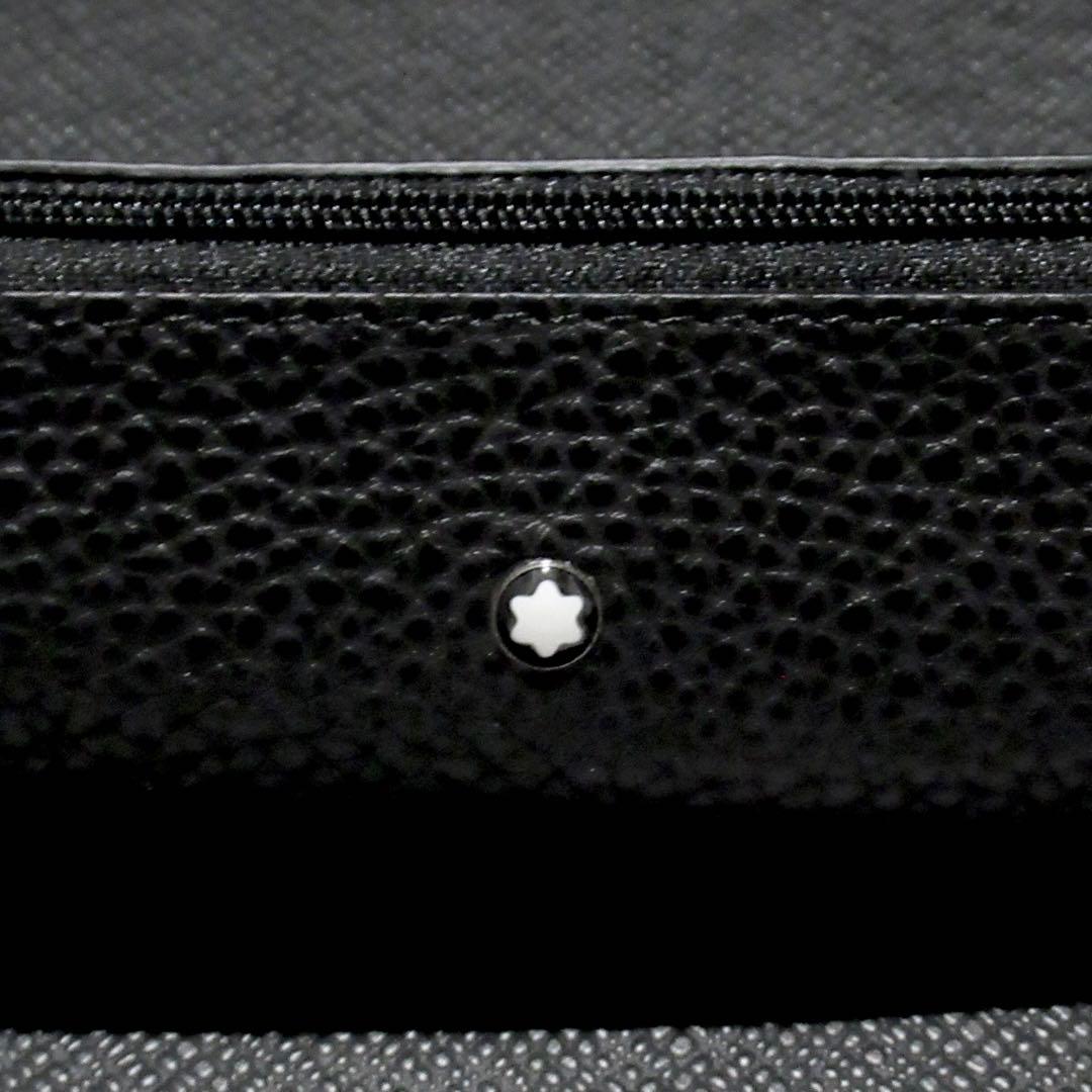 モンブラン ペンケース ペンポーチ ソフトグレイン ミックステープ 123741