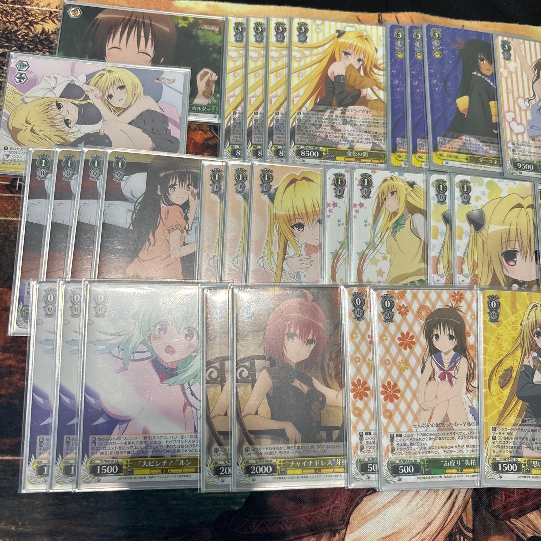 【最終値下げ】ToLOVEる　ヴァイスシュヴァルツ　デッキ　パーツ