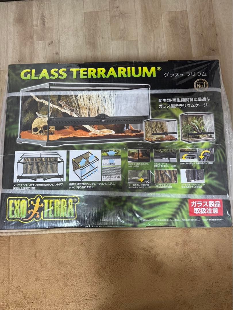 爬虫類飼育ゲージ　EXO TERRA GLASS TERRARIUM 6030