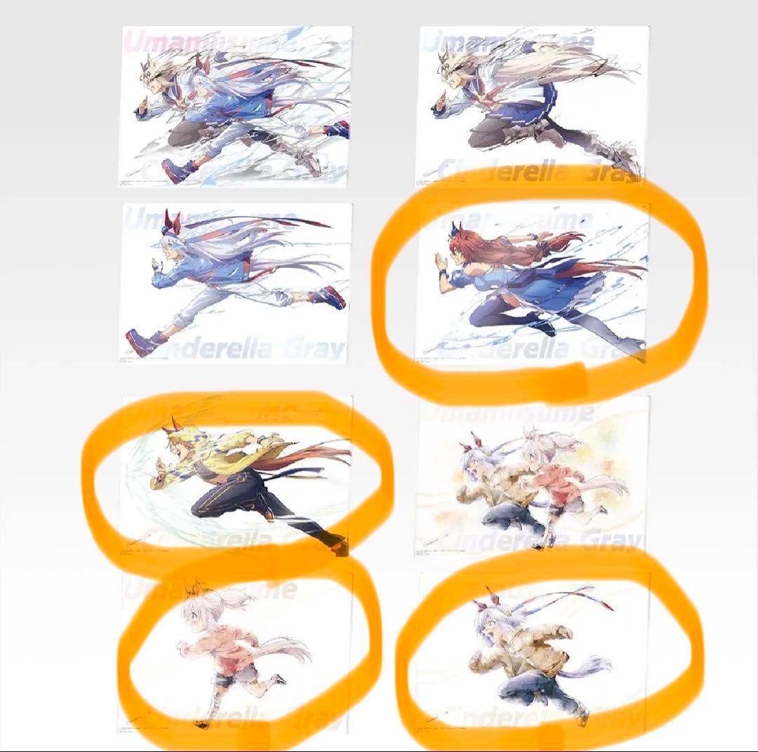 値下げ中！豪華9点まとめ売り　一番くじ　ウマ娘シンデレラグレイ　A賞Ｂ賞