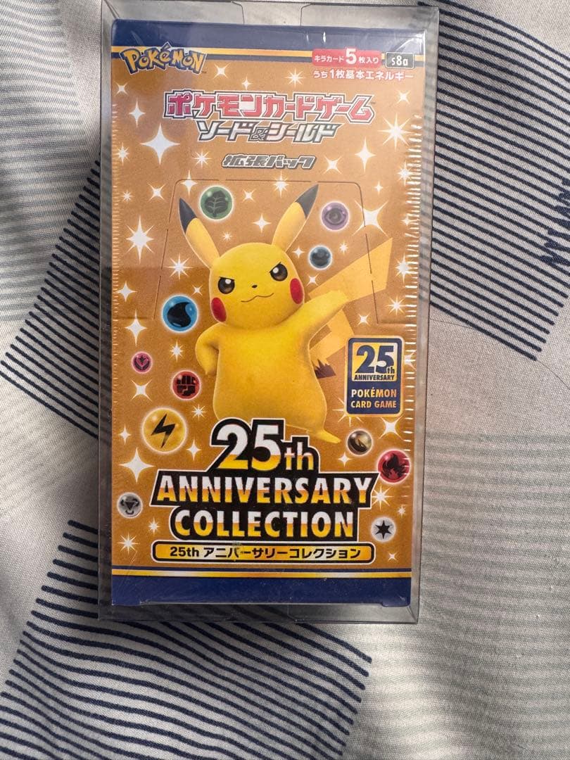 ポケモンカードゲーム 25th ANNIVERSARY COLLECTION