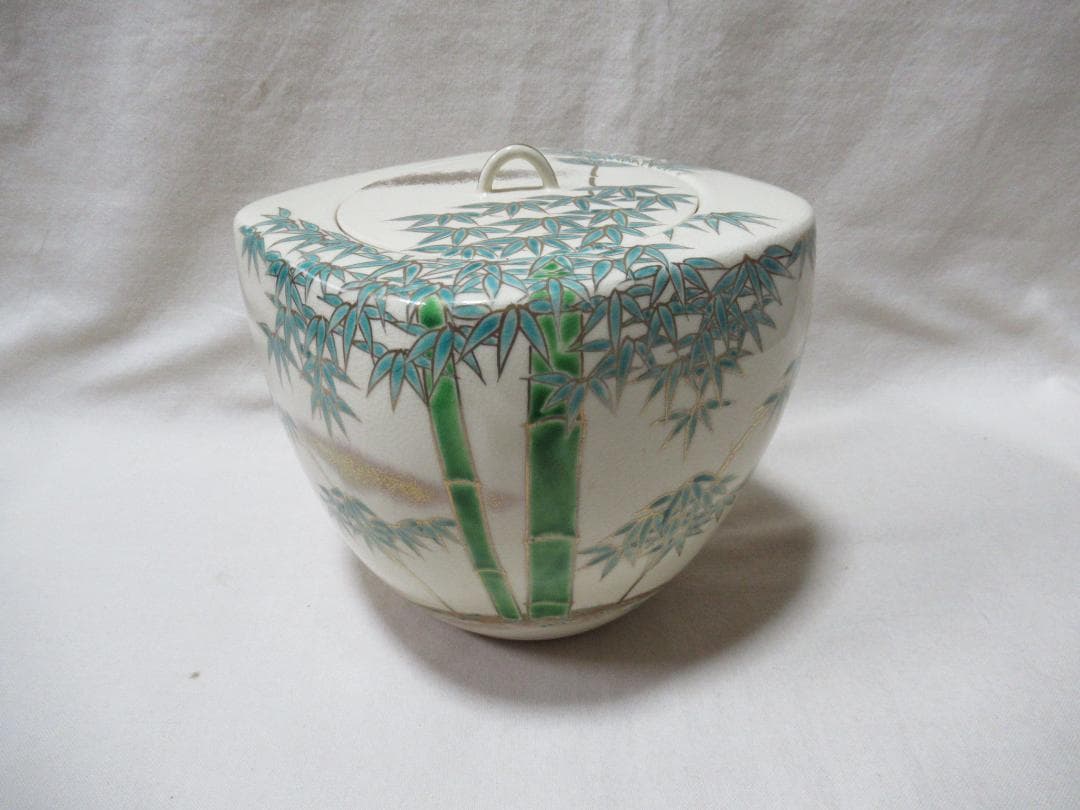 茶道具　平安巌造　仁清竹絵　菱形　水指　共箱