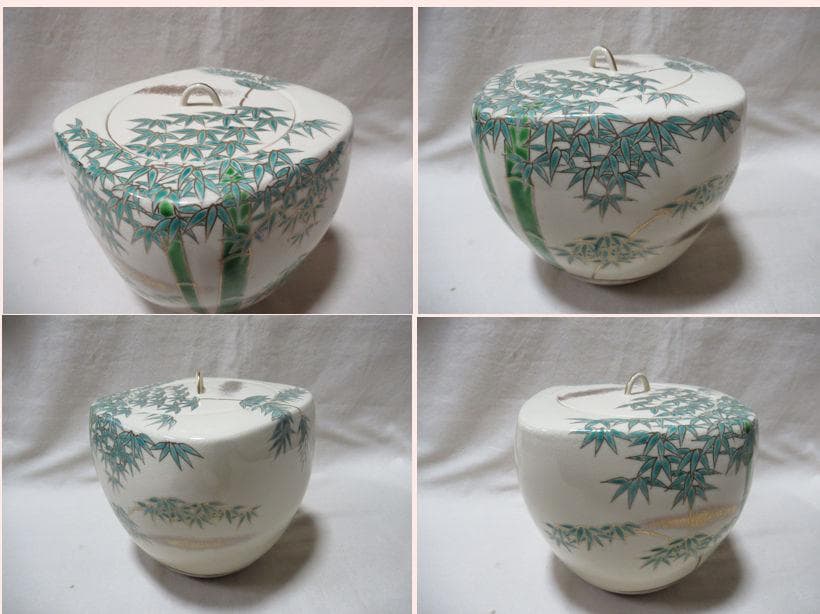 茶道具　平安巌造　仁清竹絵　菱形　水指　共箱