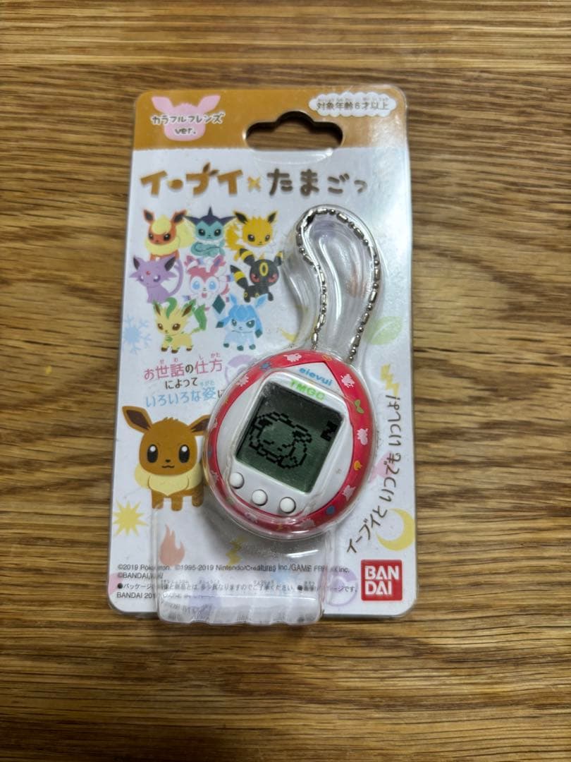 イーブイ×たまごっち デジタルペット