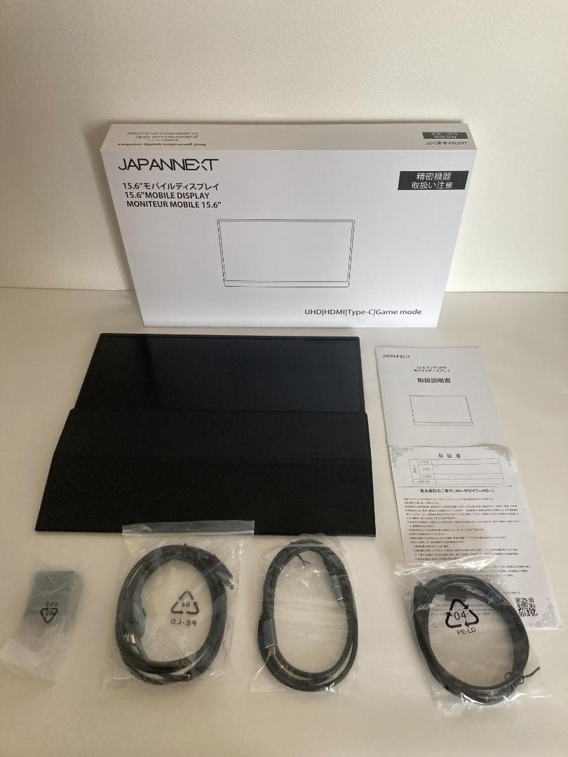 岡山JAPANNEXT 15.6インチ モバイルモニター3840x2160