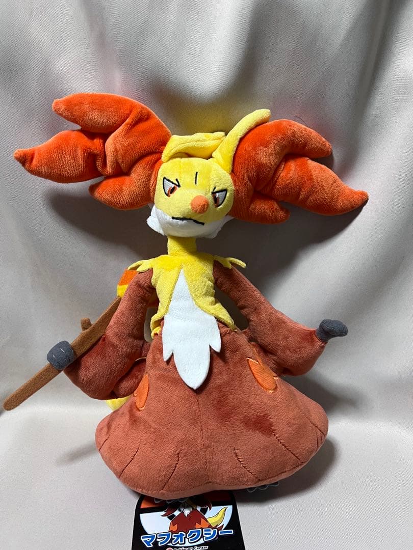 マフォクシー ぬいぐるみ ポケットモンスター　ポケモンセンター限定　ポケセン