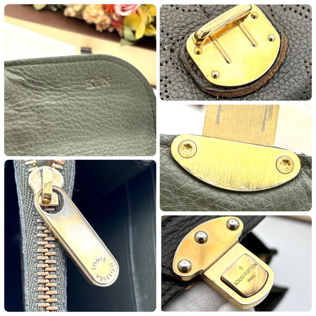 タマオ様　ルイヴィトン モノグラム ポルトフォイユ イリス 長財布 グリーン