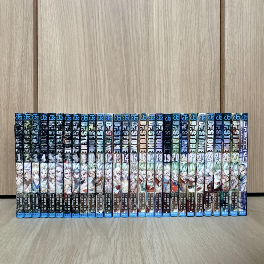 ✨美品 Dr. STONE 全巻セット 1〜27巻＋reboot:百夜
