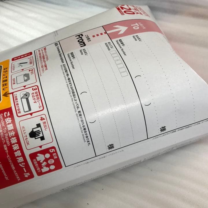 CD-R 100枚　スピンドルケース　梱包確認ページ