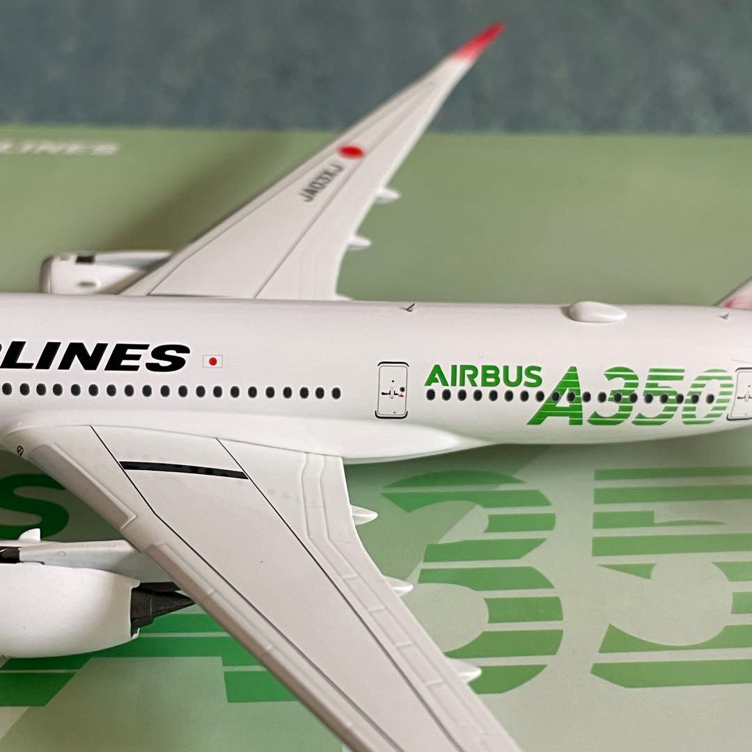 JAL A350-900 日本航空 エアーバス JA03XJ NG 1:400