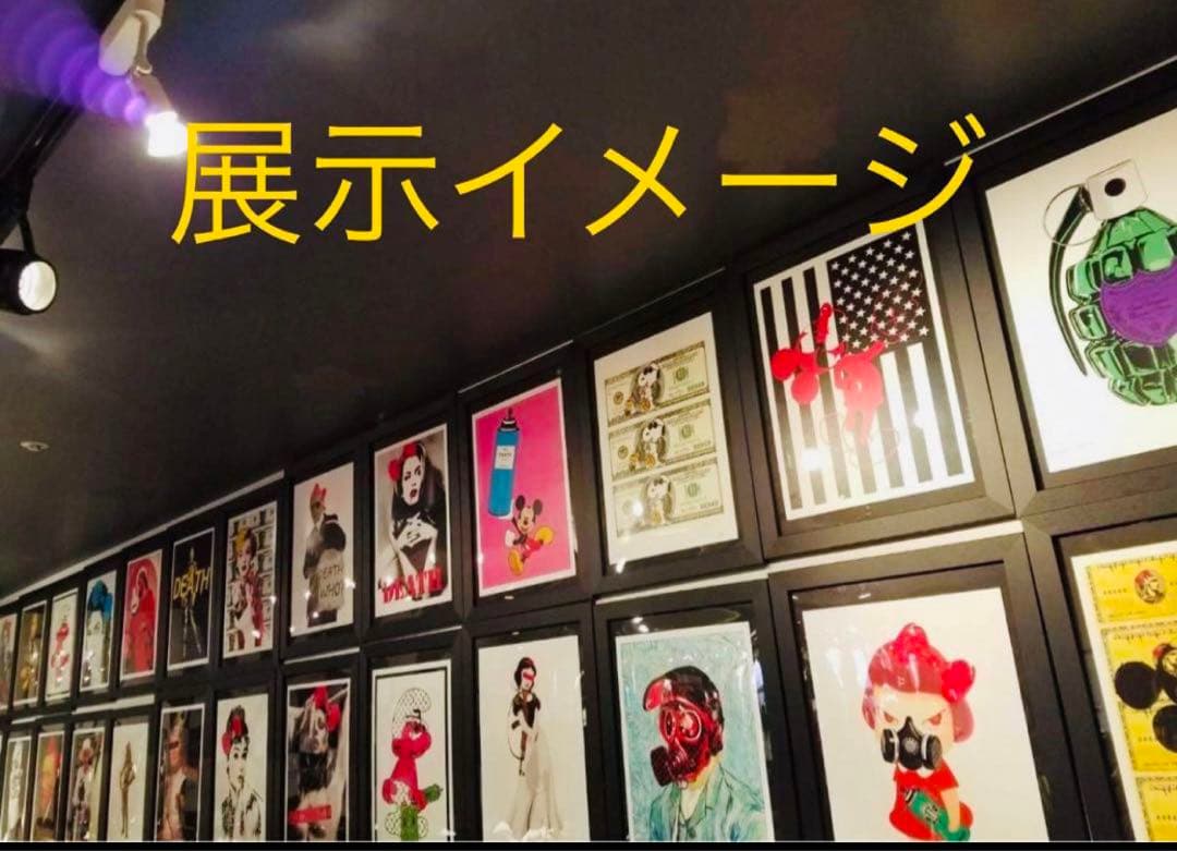 新入荷！世界限定100点　正規品DEATH NYC ポップアート アース