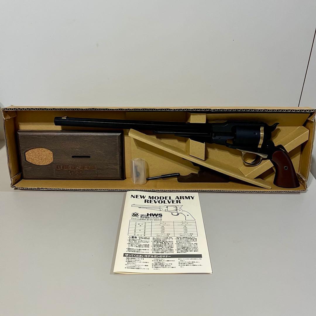 ハートフォード　NEW MODEL ARMY ロングバレルリボルバー100台限定