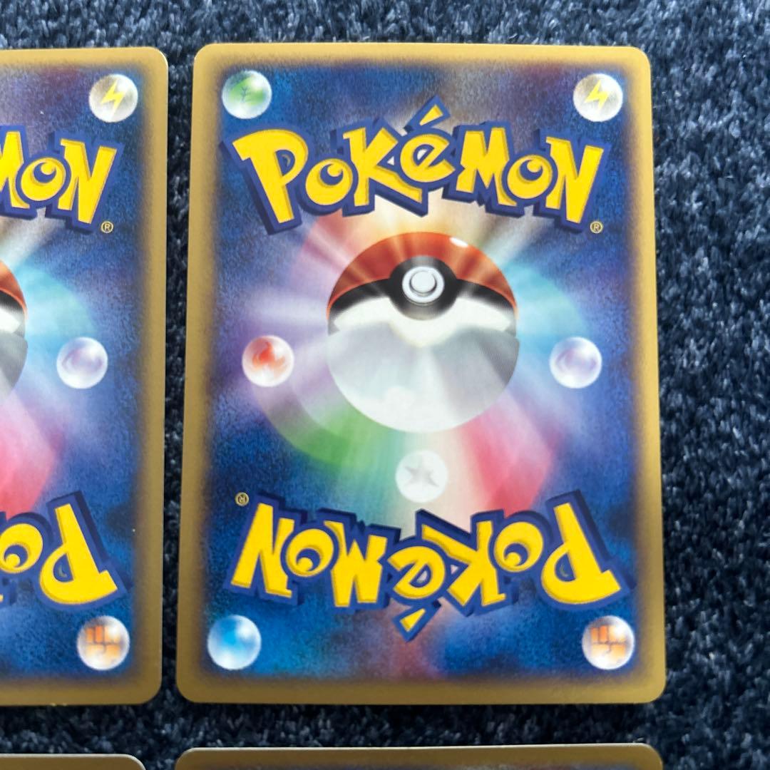 海からの風 ポケモンカードe eカード　マクドナルド　6枚セット